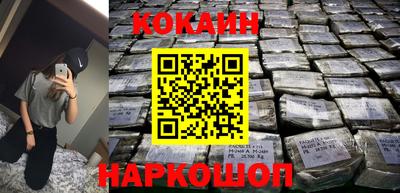 а пвп мука Лесосибирск