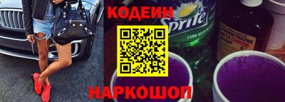а пвп мука Лесосибирск
