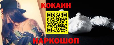 spice Ликино-Дулёво