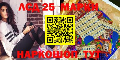 а пвп мука Лесосибирск