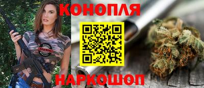 ALPHA-PVP Ливны