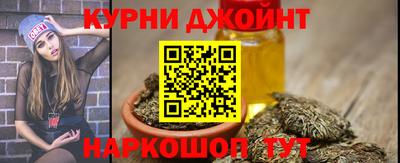 а пвп мука Лесосибирск