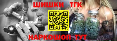 а пвп мука Лесосибирск