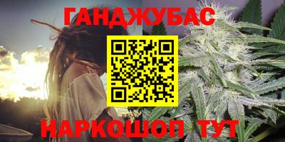 а пвп мука Лесосибирск