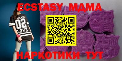 а пвп мука Лесосибирск