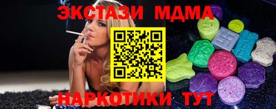 spice Ликино-Дулёво