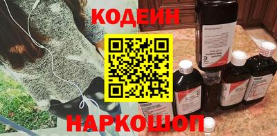 а пвп мука Лесосибирск