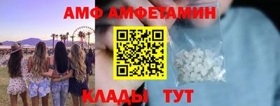 а пвп мука Лесосибирск