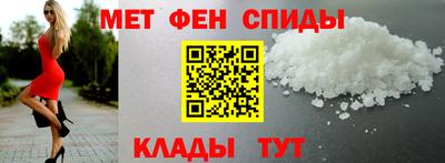а пвп мука Лесосибирск