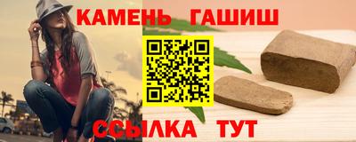 spice Ликино-Дулёво