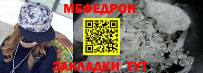 ALPHA-PVP Ливны
